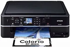 【中古】「未使用品」旧モデル エプソン Colorio インクジェット複合機 EP-802A 有線・無線LAN標準搭載 2.5型カラー液晶 前面二段給紙 6色染料インク