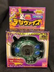 2026年最新】デジヴァイス ノーマルカラーの人気アイテム - メルカリ