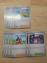 ポケットモンスターカード リリー/リー/バトルコロシアム デッキソース まとめ