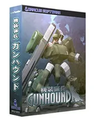 2026年最新】psp 機装猟兵ガンハウンドexの人気アイテム - メルカリ