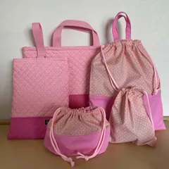 入園入学5点セット　りんりんのハンドメイド　レッスンバッグ　上履き入れ　お着替え袋　コップ袋　お弁当袋　ピンク　ドット　キルティング