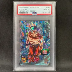 um1-sec 孫悟空　psa10 UM1-SEC 孫悟空 UR | ドラゴンボールヒーローズ,スーパー