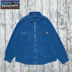 レア極美品】Patagonia 90s キャップデビルジャケット XL - メルカリ