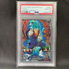 ドラゴンボールヒーローズ　UGM4-GCP1 PSA10 PSA10 ドラゴンボールヒーローズ ブルマ UGM4-GCP1 1枚の通販 Poison