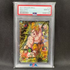 PSA10 鳥山明 原画 カード ドラゴンボール 悟空&仲間 ドラゴンボール