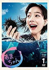 2026年最新】あまちゃん 完全版 Blu-ray BOXの人気アイテム - メルカリ