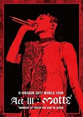 ジヨンACT III, M.O.T.T.E DVD/Blu-ray boxセット Amazon.com: G-Dragon 2017 World Tour (Act 3. M.O.T.T.E) In Japan