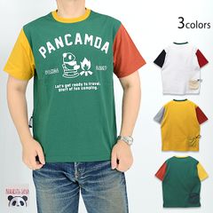 PANDA MANIA タンクトップ 沢尻エリカ着用 - メルカリ