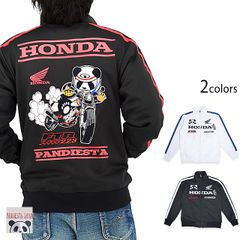 パンディエスタ REBEL250 ジャージ pandiesta ホンダ - メルカリ