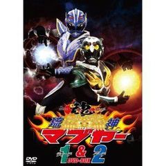からくり剣豪伝ムサシロード DVD-BOX 全2巻 セット - メルカリ