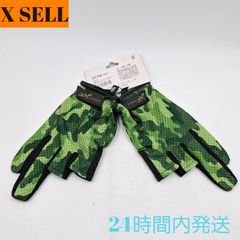 Item thumbnail for item 68af70ee-1a18-40e9-aa90-4726d596a3b9