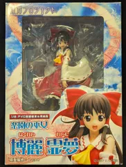 GRIFFON ENTERPRISES 1/8スケール 楽園の巫女 博麗霊夢(赤服)