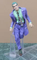 フィギュア　川尻浩作 (吉良吉影) 「一番くじ ジョジョの奇妙な冒険 ダイヤモンドは砕けない -STAND RUSH!-」 MASTERLISE C賞 単品 スタンドラッシュ!