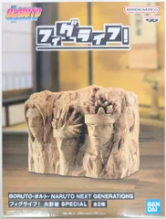 BANDAI SPIRITS フィグライフ! BORUTO-ボルト- NARUTO NEXT GENERATION 火影岩B（五代目～七代目）