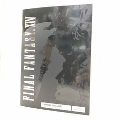 プレイアーツ真 クラウド ENP【評価次第でキャンセル有】様専用 - メルカリ