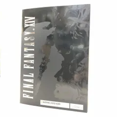 【中古】スクウェア・エニックス 闘神オーディン ファイナルファンタジーXIV マイスタークオリティ 箱傷み有り[15]