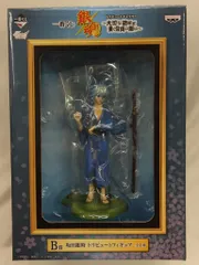 バンプレスト 一番くじ 銀魂 トリビュートギャラリー 大切な荷ほど重く背負い難い B賞坂田銀時 トリビュートフィギュア