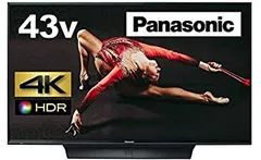 2026年最新】viera th-43fx600 43インチの人気アイテム - メルカリ
