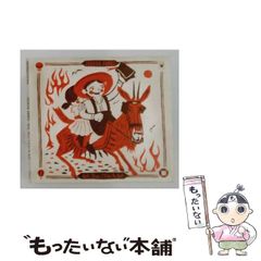 中古】 愛で育てる世界チャンピオン ボクシングトレーナーひとすじに