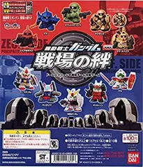 【中古-非常に良い】 SDガンダムフルカラー 戦場の絆SPECIAL 全10種
