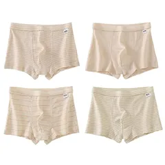 【新品】 [Youngfull] 4枚セット 男の子 ボクサー パンツ オーガニックコットン 敏感肌優しく 抗菌 防臭 通気 柔らかい キッズ インナー ボーイズ ブリーフ パンツ ジュニア ショーツ 肌着 短パン 幼稚園 子供服 (JP, 身長, 120, 