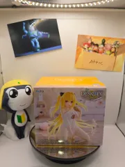 未開封 タイトー(TAITO) 金色の闇 トゥ LOVEる-とらぶる- DARKNESS ヤミ ルームウェア フィギュア