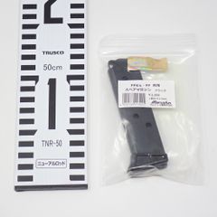 KSC M11A1用 スペアマガジン ガス漏れ無し ジャンク - メルカリ