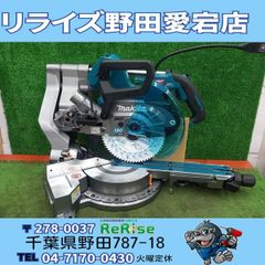 PUMA SR-045 エアコンプレッサー【リライズ野田愛宕店】【店頭取引限定】【中古品】1点限り早い者勝ち！ 中古】SK11(藤原産業) エアコンプレッサー PUMA SR-045 【野田愛宕店