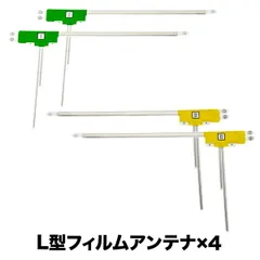 2026年最新】VIE-X007WII-Bの人気アイテム - メルカリ