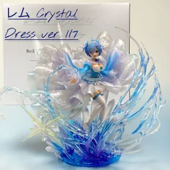 Re:ゼロから始める異世界生活 レム Crystal Dress Ver 1/7スケール フィギュア #nn