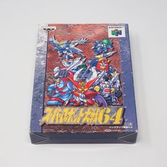 NINTENDO64 スーパーロボット大戦64 バンプレスト 箱説明書付き - メルカリ
