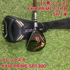 ゼクシオ XXIO13 MP1300 UT H5 H6 メンズ SR 右 2本 ゼクシオ XXIO13 MP1300 UT H5 H6 メンズ SR 右 2本 - メルカリ