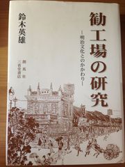 敦煌両千年 敦煌研究院 80周年 記念本 シルクロード 中国美術 莫高窟 