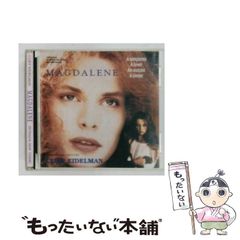 中古】 コータローまかりとおる！L 敵のアジトに潜入！の巻 アンコール
