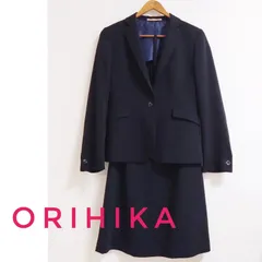 【極美品】オリヒカ 洗える スカートスーツ ネイビー 9号(M)/7号(S) ストレッチ 就活 冠婚葬祭 ORIHICA RHYME