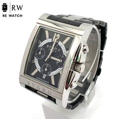 希少 BVONO ITALY B-5556 自動巻き MOON & SUN - メルカリ