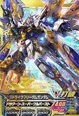 ガンダムトライエイジ TK2弾　ストライクフリーダム　キラ ガンダムトライエイジ ストライクフリーダム ガンダム | ❀花あつめ