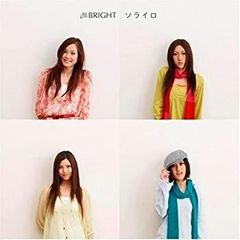 ロ*ク様 乃木坂46 生写真 ソフトピンク フルコンプ - メルカリ