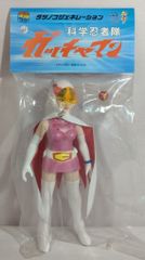 当時物 中嶋製作所製 ウルトラアクションボーイ 科学忍者隊