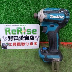 マキタ TS141D 18V - メルカリ
