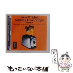 【中古】 愛で育てる世界チャンピオン ボクシングトレーナーひとすじに生きたエディ PHP愛と希望のノンフィクション 中尾明 ，岩淵慶造 中古】 愛で育てる世界チャンピオン ボクシングトレーナーひとすじに