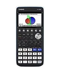 2026年最新】CASIO FX-603P Pocket Computer 【関数電卓】の人気