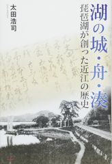 工藤祐次郎 暑中見舞い/残暑見舞い 限定生産盤 2nd プレス - メルカリ