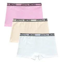 【新品】 [Masonanic] 子供 ボクサーショーツ ガールズ 下着 女の子 ジュニア ショーツ 3枚セット キッズ一分丈 ボクサー型 ボックスパンツ145cm～155cm (JP, 身長, 145, 155, 英文字?白＆ピンク＆ベージュ)