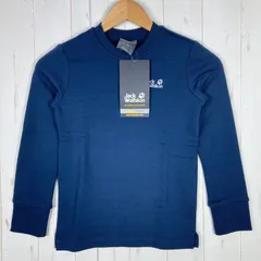 📦️Kid's 8 ネイビー系 Jackwolfskin ( ジャックウルフスキン ) エッセンシャル クルーネック Essential Crewneck オーガニックコットン ウェア トップス アウター ジャケット フリース z000546