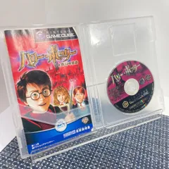 【動作確認済】GC ハリーポッターと秘密の部屋 スリーブなし