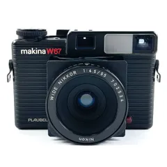 【希少・美品】プラウベル マキナ PLAUBEL makina W67 PLAUBEL MAKINA（プラウベル マキナ）makina W67買取 | 中古カメラ買取