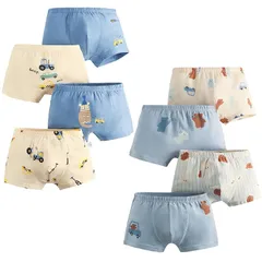 【新品】 [Hapipana] 男児 ボクサーブリーフ 8点セット キッズ ボクサー パンツ ショーツ 下着 綿 通気 男の子 子供服 短パン ボーイズ ジュニア 幼児 小学生 恐竜 メサ 弾力性 ライクラ 100 110 120 130 140 150(熊と