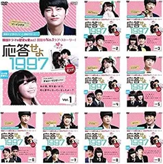 2026年最新】応答せよ1988 ostの人気アイテム - メルカリ