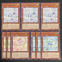 BF0318　マルチャミー・プルリア INFO-JP027 R レア 3枚 マルチャミー・フワロス ROTA-JP024 Rレア 3枚 マルチャミー・ニャルス SUDA-JP025 Rレア 3枚